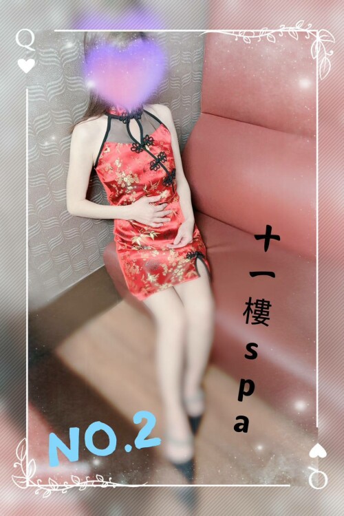 52cecf121dd1a1c44d965421c22bd400.jpg