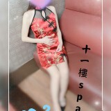 52cecf121dd1a1c44d965421c22bd400