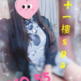 65a511950f36bd7cae144c67bc7cf228