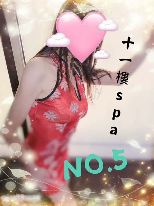 bb678bd2068746496d36a5e8fab5a3af.jpg