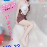 f6df12a97177fa57ce55c4c14b55fca8