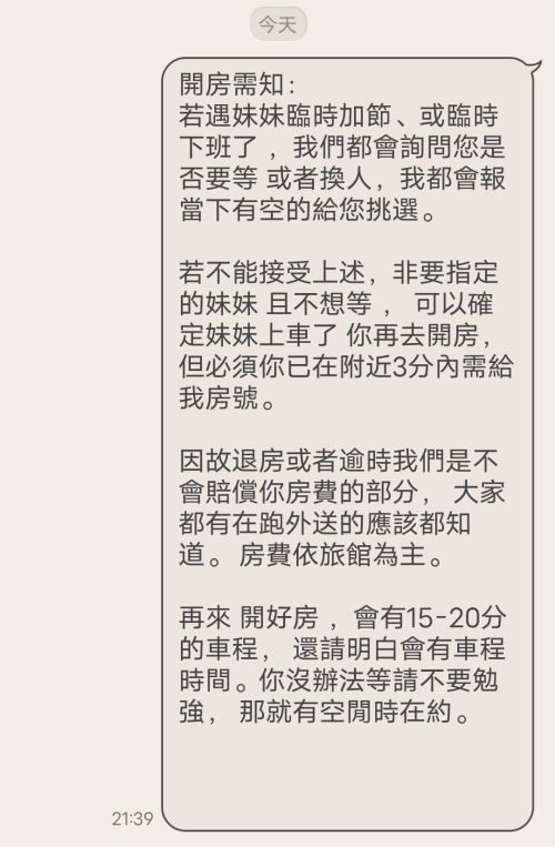 2150a9f977cfd128a7fa3c7c9ca8aefb.png