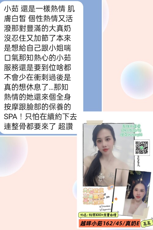0eb7dbc612a4fed31dd8ffdb226edfab.jpg
