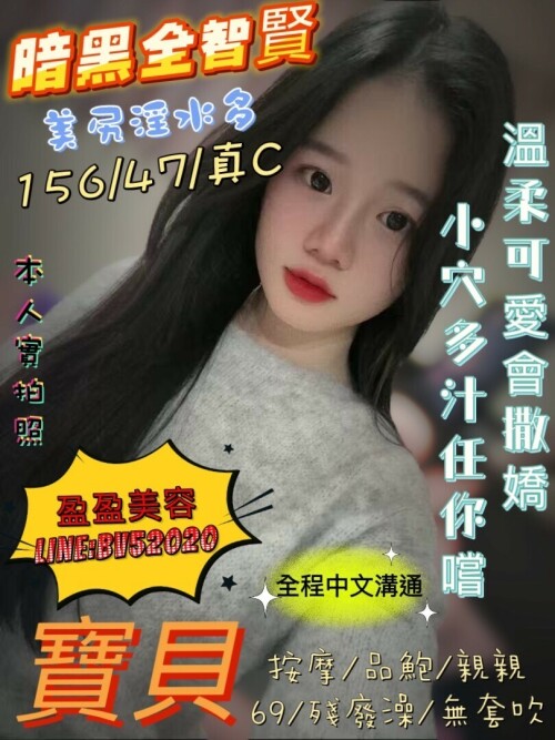 886eaac946108ff3b440e4fc0c530cc1.jpeg