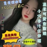 886eaac946108ff3b440e4fc0c530cc1