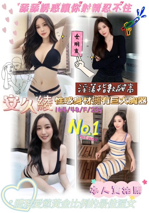 a317ae1ef2c4d1532c60294273f1c1f4.jpg
