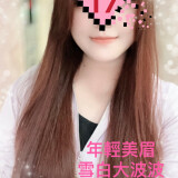 18d3c96af8a488410704cd17f480446f