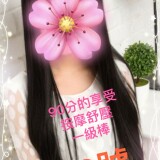 256b821dbef047592d555e1902f06a90