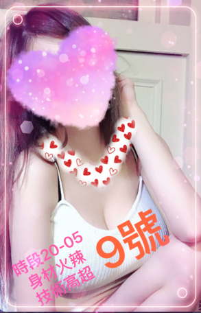 5efeef6a63291927ff2cce7d4ea545dd.png