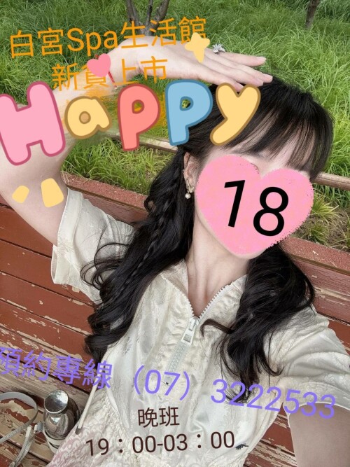 cc309c1acaa6dcea17e0071704d30f23.jpg