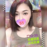 e7907c2a3685742b391023bfa618e60c