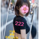 ec5ac458fc4dd4caccccdea9ca71ef76