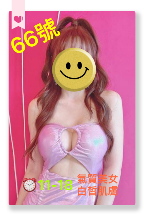 ee64e2cbf0b4be85d2bad1254f4a2c88.png