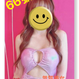 ee64e2cbf0b4be85d2bad1254f4a2c88