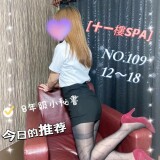 10daa9bc1914a6ad595f24ac1f356430
