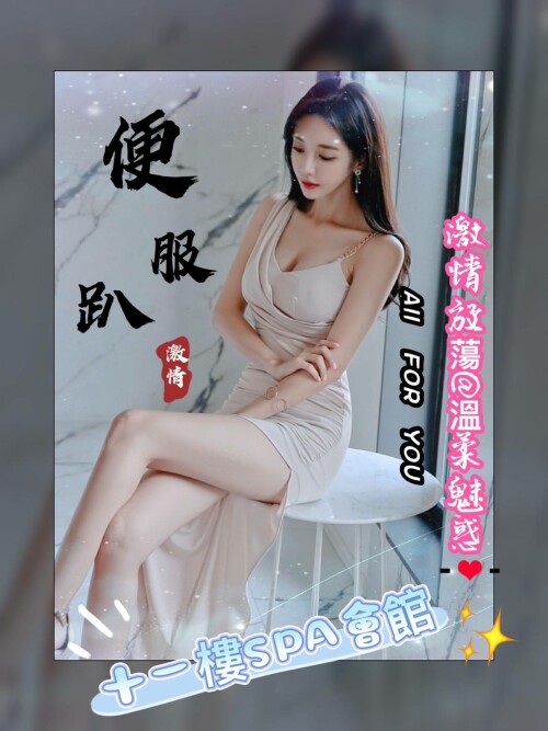 583eaa54ff2029f02a4b56c617c5e2be.jpg