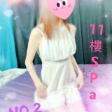 7bd4b3054daaa5d17ed8959544cc2a2f