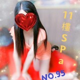 7c88b458c75ef321159da499d172939f