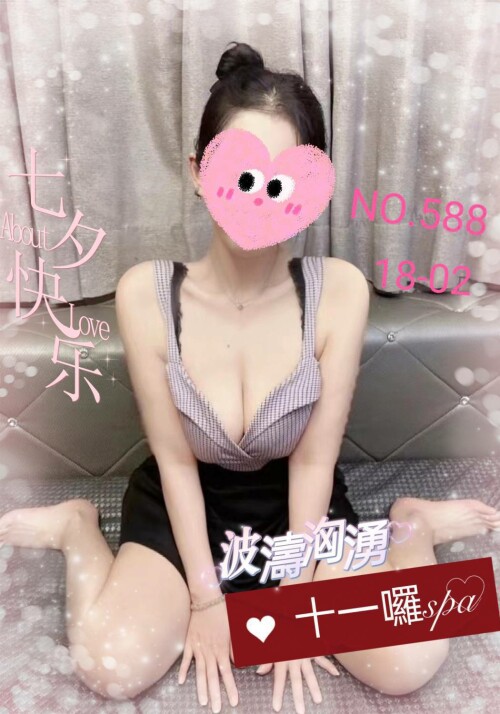 86d30edb565286bfe6e3b56d931807b0.jpg