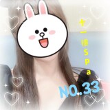 b3ff5d39ca8c2c226295e14fbd601c31
