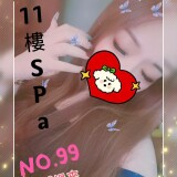 bd1378d186de23b352756682534d4019