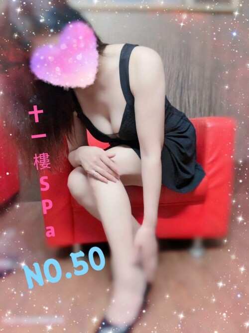 ee0c27b541630c5c9daf70a118467ef3.jpg