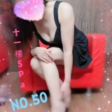 ee0c27b541630c5c9daf70a118467ef3