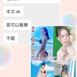 5b88b892eee00d0e75d6329dc6020499