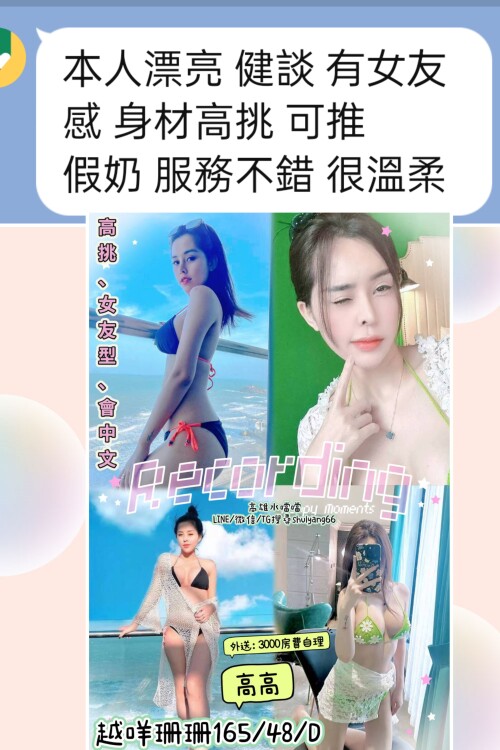 c82410308c2deaa8e62ed8d79e10c9f6.jpg