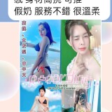 c82410308c2deaa8e62ed8d79e10c9f6
