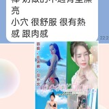 065f5bddde1de1ad6e6b969235bc55d2
