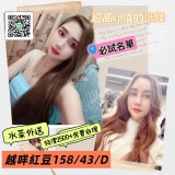 108bfc635a11202ff64549d9cdeb4624