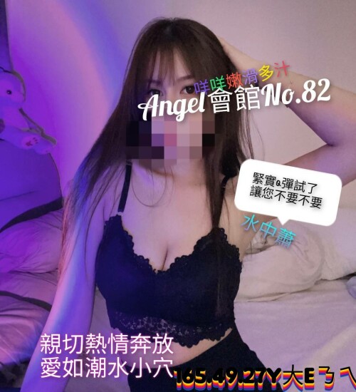 1907381a6ad8bb3e4f663930d935811e.jpg