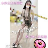 2758ba751ed4f2d3c32a737f6ca77400