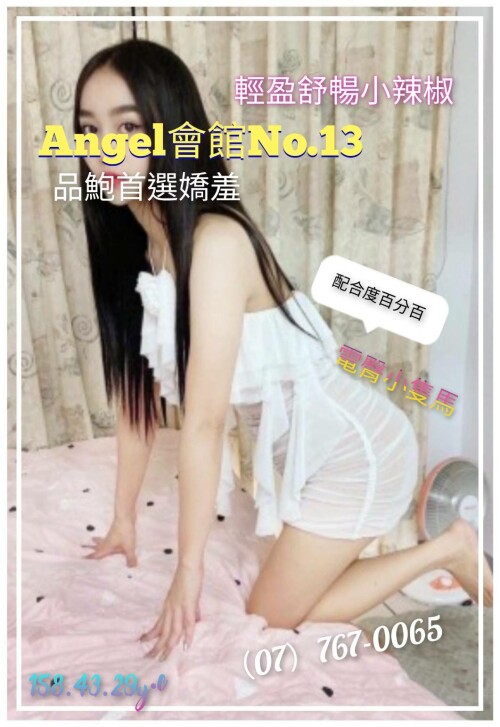 42d8873bf812e51ae6f7b4f659e402f7.jpg
