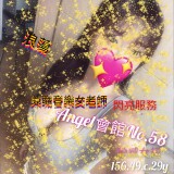 7bec2358e93a02292b51d5a2bcafadde