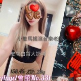 87801494c6dcb84ed0019f07e12708de