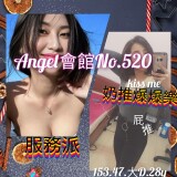 8caebfe10252e238b8c01d21168c2d9c