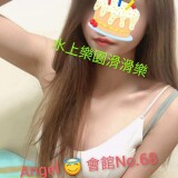 8e65c4bf33734d66f57d75973354697e