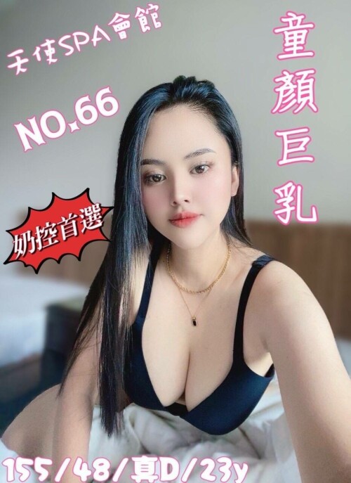 bd5f2890fba760a601eadabd93227780.jpg