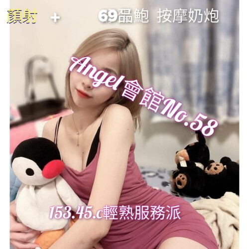 bf2f7f826fac63cce999a37e6470ede8.jpg