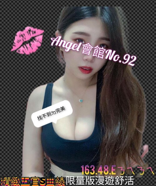c5b90c163dac2f3a92308444aaa3dfda.jpg
