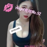 c5b90c163dac2f3a92308444aaa3dfda