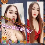 d1878c6a4d6b7a998b891f086f24325e