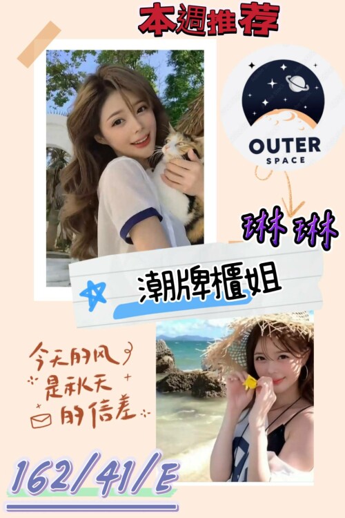 7603ad8edb991b3e3d7738bfc964bf95.jpg
