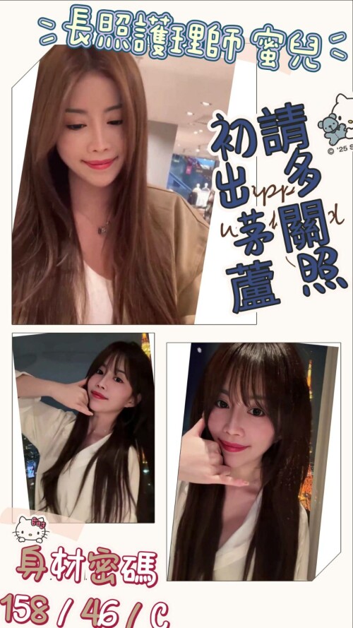 ce6753dc3235af141bd8a09214b00442.jpg