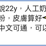 8ae3e649bef0674d6ec62818fff604df