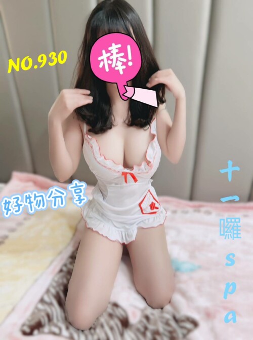 3211c85b078254f28c10f8a6b4e6b2cd.jpg