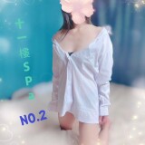 575ec1e8239d7436e8d416c46a8c690a
