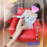 c4de81c48ba2d31cde9b78c726dd84b8